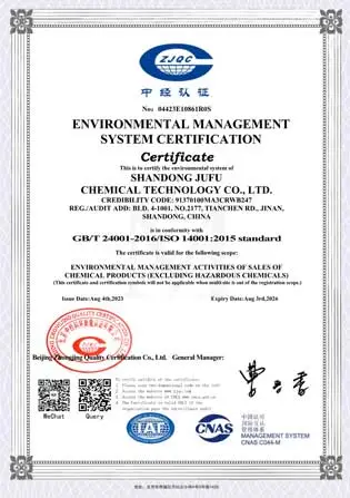 environmental management system certification