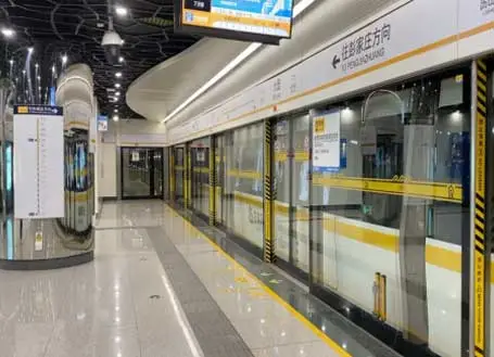 Jinan Line 2 Subway
