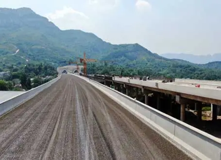 Shandong Jitai Expressway