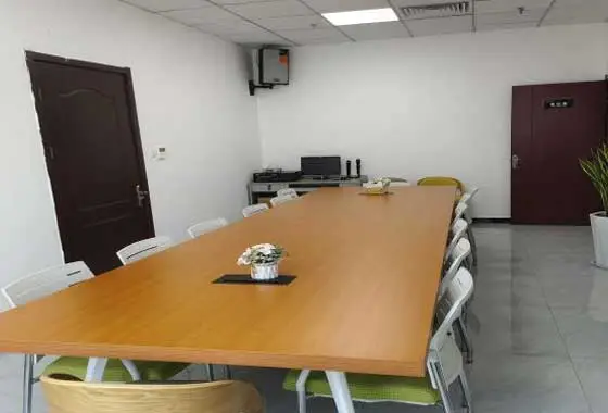 Jufu Chemical Meeting Room