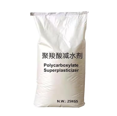 Adverse-Effects-of-Mud-on-Polycarboxylic-Acid-Superplasticizers-and-Concrete-02.jpg