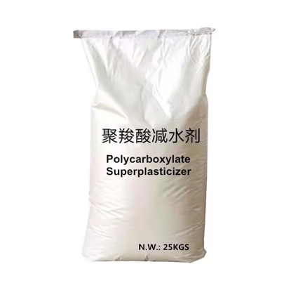 Adverse-Effects-of-Mud-on-Polycarboxylic-Acid-Superplasticizers-and-Concrete-02.jpg