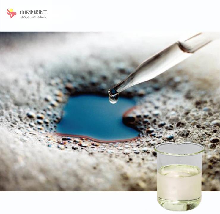 three-things-need-to-pay-attention-to-when-mixing-concrete-admixtures-1.jpg
