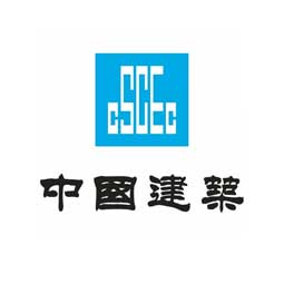 cscec